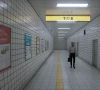 exit 8 trailer unveils eerie subway thriller based on hit video game