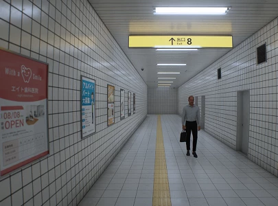 exit 8 trailer unveils eerie subway thriller based on hit video game
