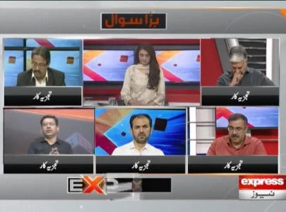 experts warn of institutional conflict due to criticism on judiciary experts warn of institutional conflict due to criticism on judiciary