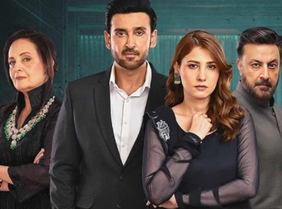 ay dushman e jaan love betrayal family secrets entangle in express entertainment drama