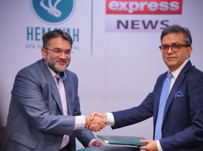 express media group partners with efu life to promote awareness about hemayah efu family takaful