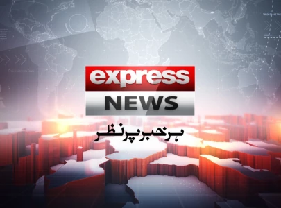 india blocks express news facebook page india blocks express news facebook page