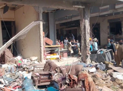 geyser explosion injures four including three women in karachi geyser explosion injures four including three women in karachi