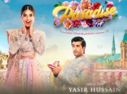 paradise starring iqra aziz and shuja asad to premiere on april 14 paradise starring iqra aziz and shuja asad to premiere on april 14