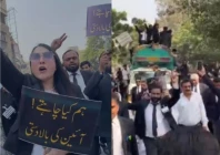 lawyers police clash outside shc during protest against 27th amendment