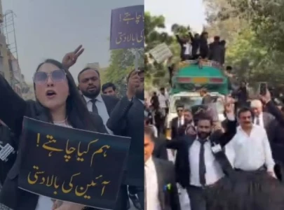 lawyers police clash outside shc during protest against 27th amendment