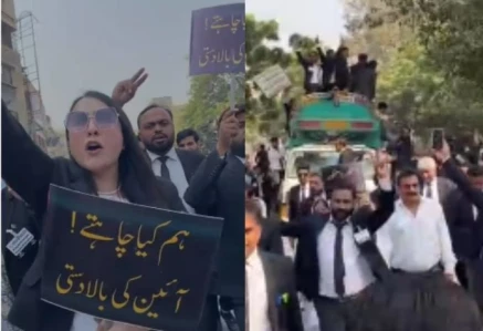 lawyers police clash outside shc during protest against 27th amendment lawyers police clash outside shc during protest against 27th amendment