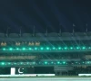 lahore set to host champions trophy 2025 opening ceremony today lahore set to host champions trophy 2025 opening ceremony today