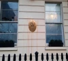 pakistan high commission in london comes under attack pakistan high commission in london comes under attack