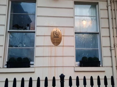 pakistan high commission in london comes under attack