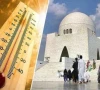 karachi weather hot and humid conditions expected in next 24 hours karachi weather hot and humid conditions expected in next 24 hours