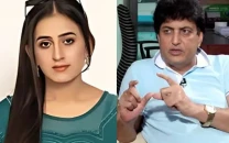 atc sentences amna urooj two others in khalil ur rehman qamar kidnap case atc sentences amna urooj two others in khalil ur rehman qamar kidnap case