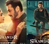 salman khan s sikandar faces mixed reactions earns rs40m on day 1