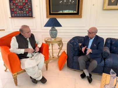 parlaiment s role in fostering national unity is commendable nawaz sharif parlaiment s role in fostering national unity is commendable nawaz sharif