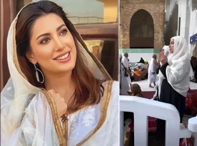 watch mehwish hayat performs umrah with sister during ramadan watch mehwish hayat performs umrah with sister during ramadan