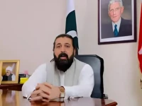 pti central secretary of information sheikh waqas akram photo express