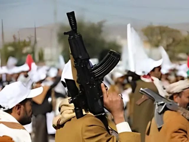 israeli attacks secret houthi meeting site in yemen