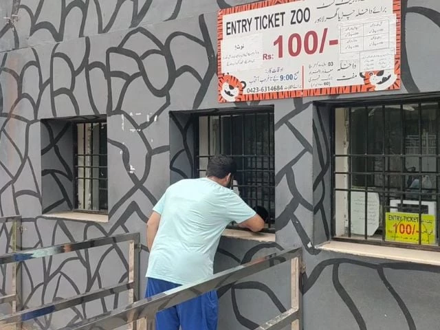 tribune tribune