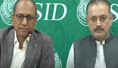 screengrab from express news