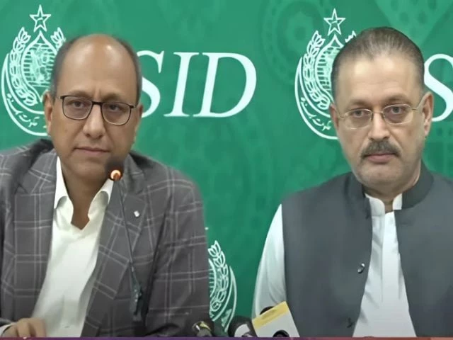screengrab from express news screengrab from express news