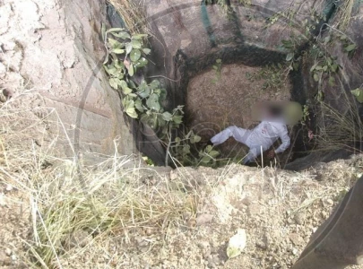 watch thief injured after falling into well while stealing electricity cable watch thief injured after falling into well while stealing electricity cable