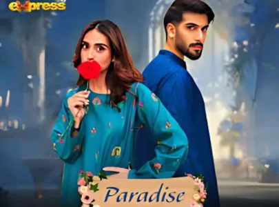 get ready to groove paradise ost by yasir hussain out now