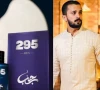 youtuber rajab butt faces new case under peca act and blasphemy law youtuber rajab butt faces new case under peca act and blasphemy law