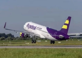 saudi airline to launch four new routes to pakistan saudi airline to launch four new routes to pakistan