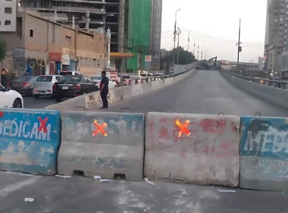kpt flyover closed for one month alternative routes announced kpt flyover closed for one month alternative routes announced