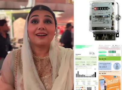 javeria saud defends wazifa for reducing electricity bill shared by maulana javeria saud defends wazifa for reducing electricity bill shared by maulana