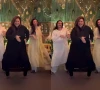watch mahira khan s chaand raat celebration video watch mahira khan s chaand raat celebration video