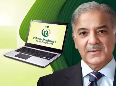 pm laptop scheme 2025 reopens for students how to apply pm laptop scheme 2025 reopens for students how to apply