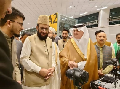 pakistan kicks off hajj 2025 operations as first flight departs from islamabad