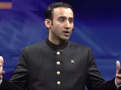 pakistan launches first govt backed strategic bitcoin reserve