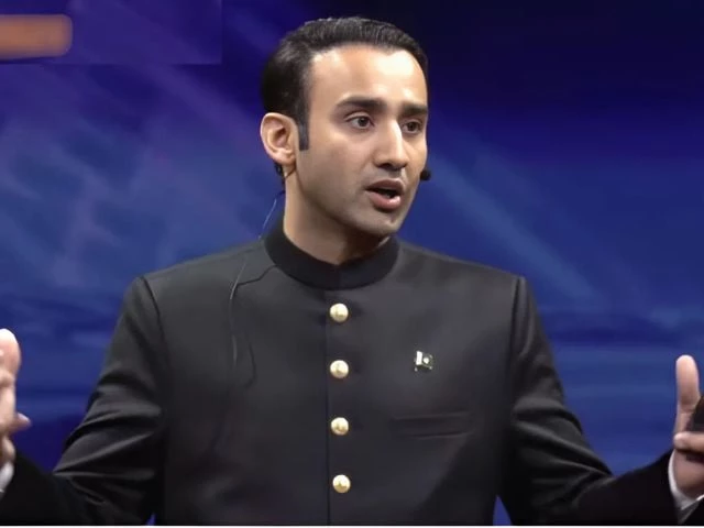 pakistan launches first govt backed strategic bitcoin reserve