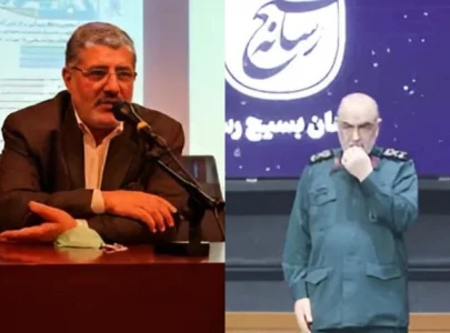 six iranian nuclear scientists killed in israeli strikes six iranian nuclear scientists killed in israeli strikes