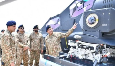 photo ispr