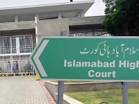 islamabad high court