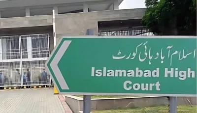 islamabad high court