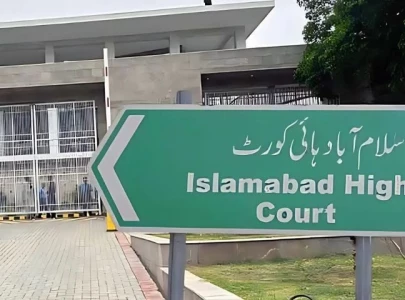 ihc suspends single bench s lg poll verdict ihc suspends single bench s lg poll verdict