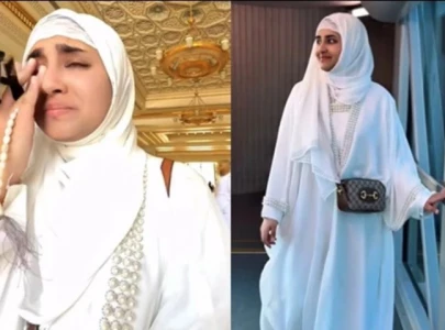 watch tiktok star manahil malik shares her journey to perform umrah watch tiktok star manahil malik shares her journey to perform umrah