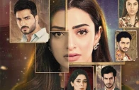 mere paas raho tum explores love and dependence