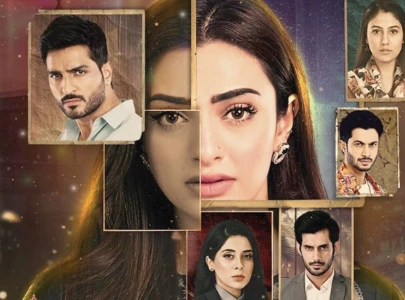 mere paas raho tum explores love and dependence