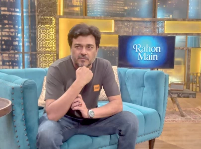rahon main introduces novel concept on express news