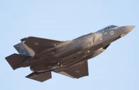 a f 35 fighter jet flies during a graduation ceremony for israeli air force pilots at hatzerim airbase in southern israel june 29 2023 photo reuters