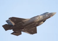 a f 35 fighter jet flies during a graduation ceremony for israeli air force pilots at hatzerim airbase in southern israel june 29 2023 photo reuters