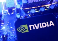 nvidia logo is seen in this illustration taken june 11 2026 reuters