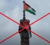 fact check viral video does not show palestinian flag atop eiffel tower amid france riots is ai generated fact check viral video does not show palestinian flag atop eiffel tower amid france riots is ai generated