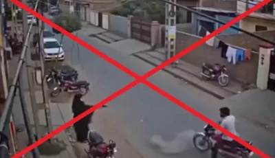 fact check viral video of woman shooting harasser on motorcycle is ai generated