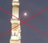 fact check viral video does not show saudi arabia intercepting houthi drone over makkah
